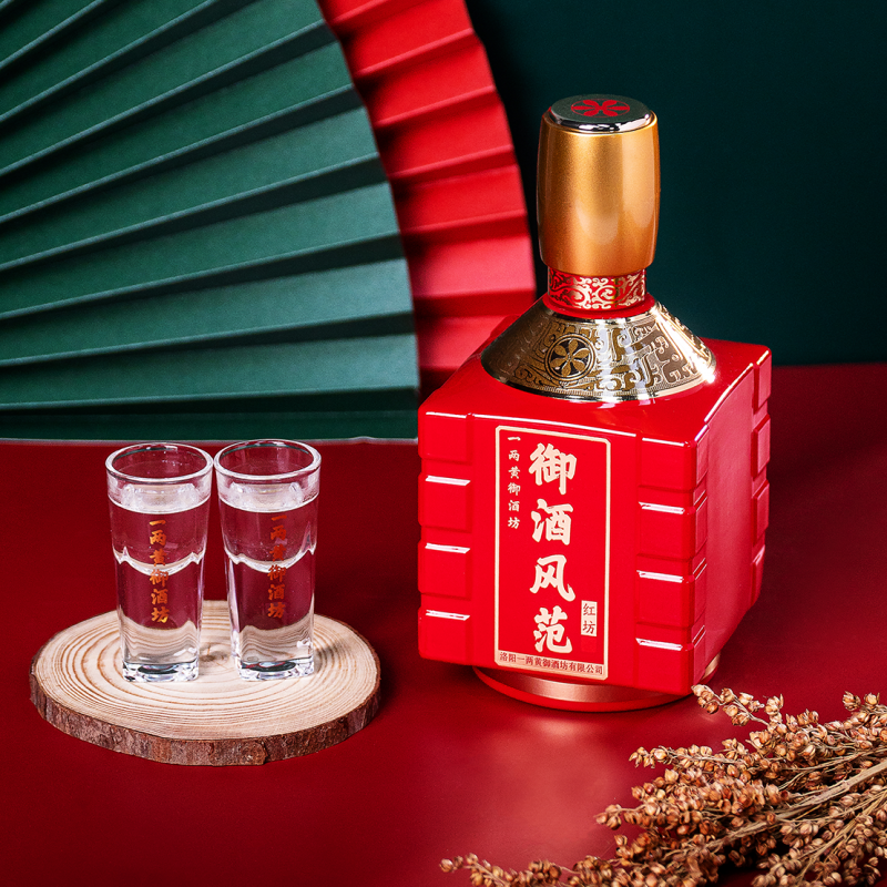 小酒杯大智慧，小酒杯的品饮哲理