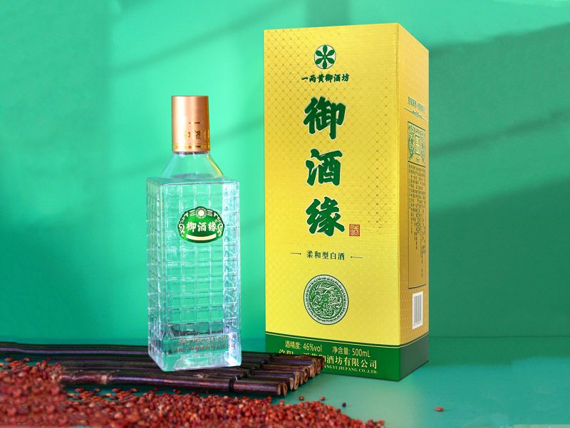 御酒缘（46度）