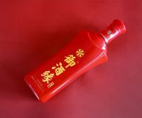 御酒缘·洛邑福